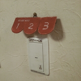 20150412083341055.jpg