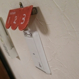 20150412083530521.jpg